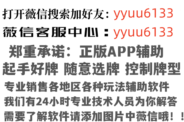 山东紫霜因特网有限公司